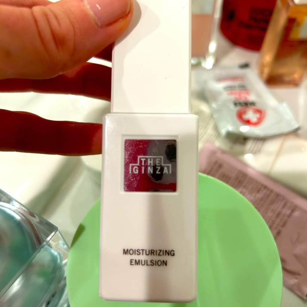 Ginza moisturising emulsion small size